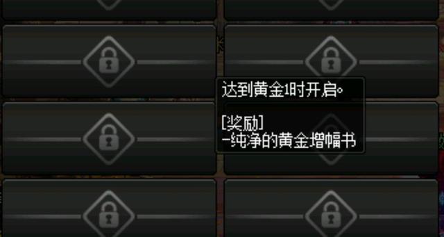 DNF发布网登录器私服发布网(DNF发布网免费登录器) DNF发布网登录器私服发布网(DNF发布网免费登录器)