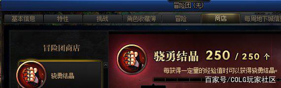 DNF发布网破解fuzhu(破解dnf辅助资源网) DNF发布网破解fuzhu(破解dnf辅助资源网)