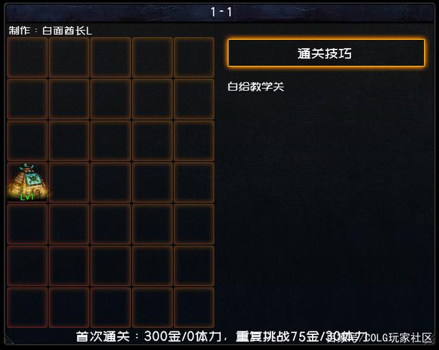 DNF发布网服务器可以续费吗 DNF发布网服务器可以续费吗