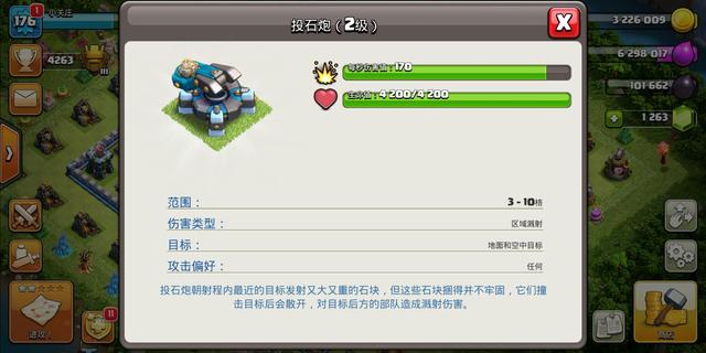 yy找DNF发布网频道 yy找DNF发布网频道