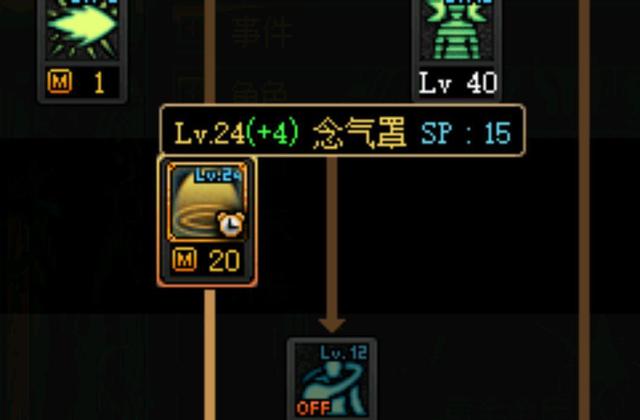 n11怎么改DNF发布网(极简DNF发布网修改教程) n11怎么改DNF发布网(极简DNF发布网修改教程)